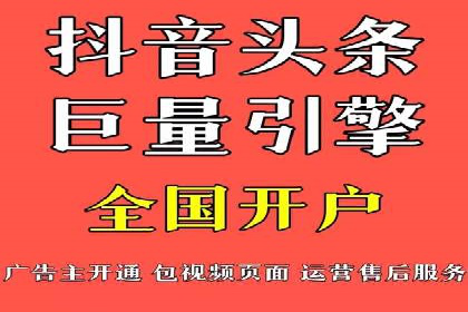SEM推广技巧：实战案例教你快速提升流量